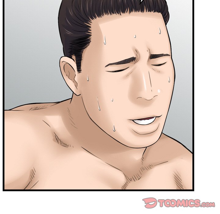 Money’s Beauty Chapter 12 image 17