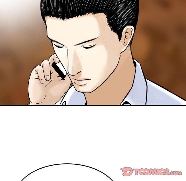 Money’s Beauty Chapter 12 image 21