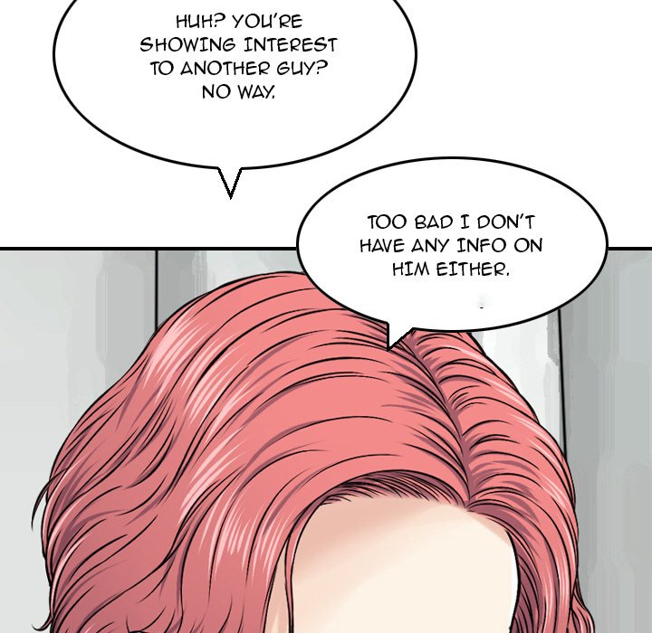 Money’s Beauty Chapter 12 image 22