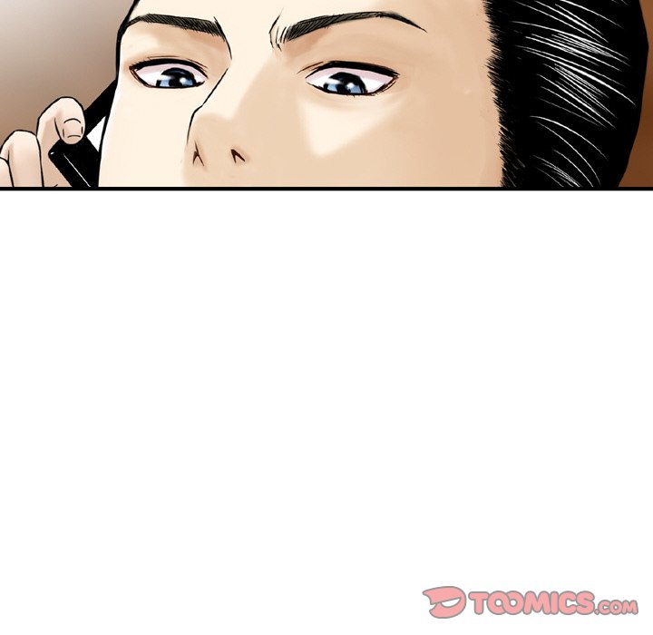 Money’s Beauty Chapter 12 image 25