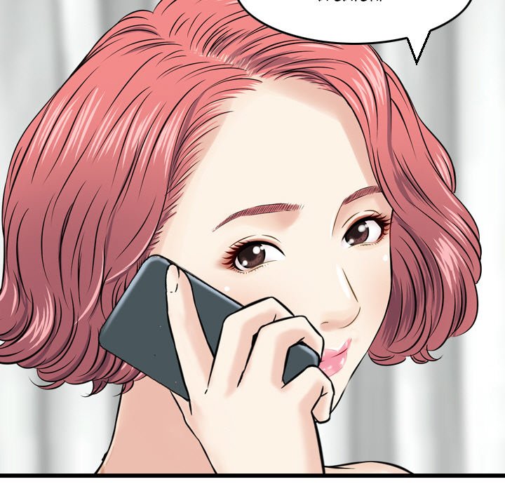 Money’s Beauty Chapter 12 image 30