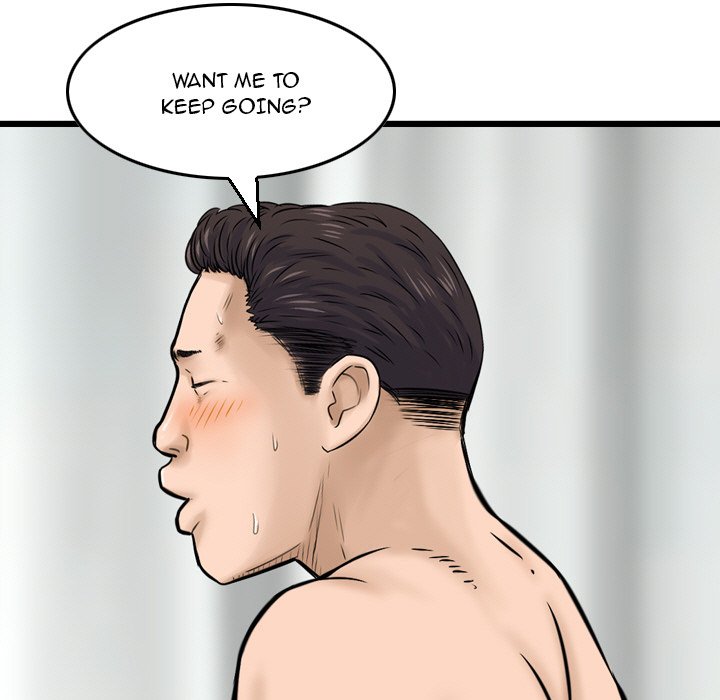 Money’s Beauty Chapter 12 image 34