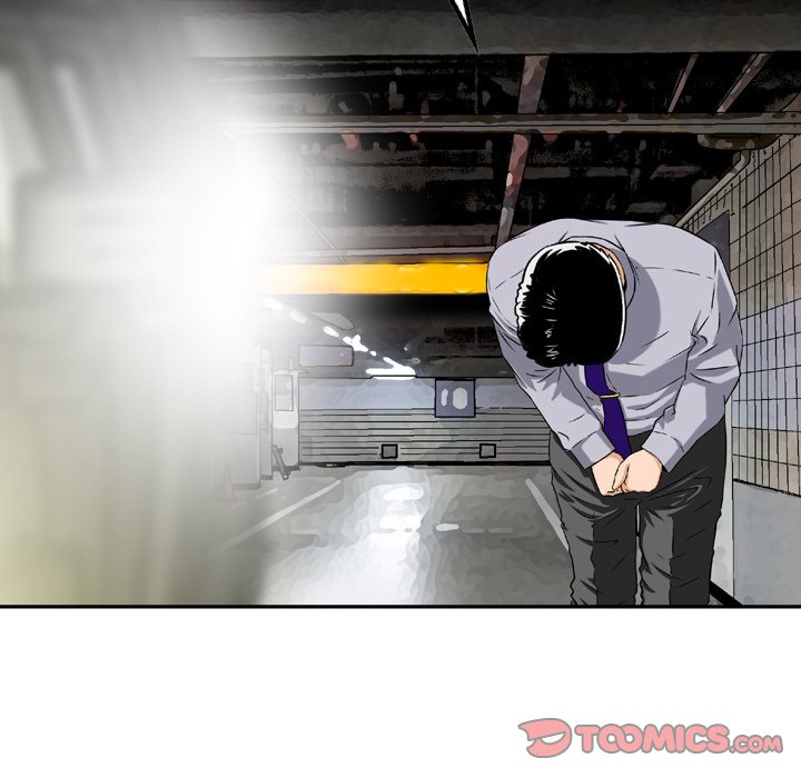 Money’s Beauty Chapter 12 image 49