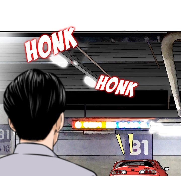 Money’s Beauty Chapter 12 image 52