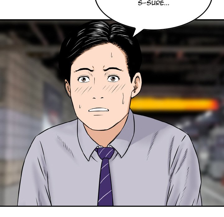 Money’s Beauty Chapter 12 image 58