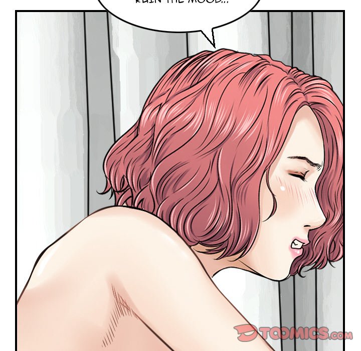 Money’s Beauty Chapter 12 image 5