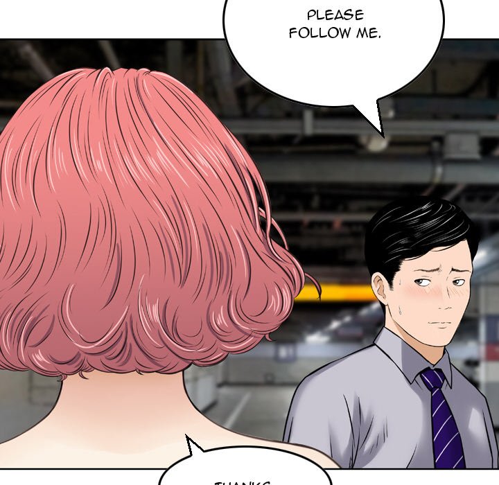 Money’s Beauty Chapter 12 image 60