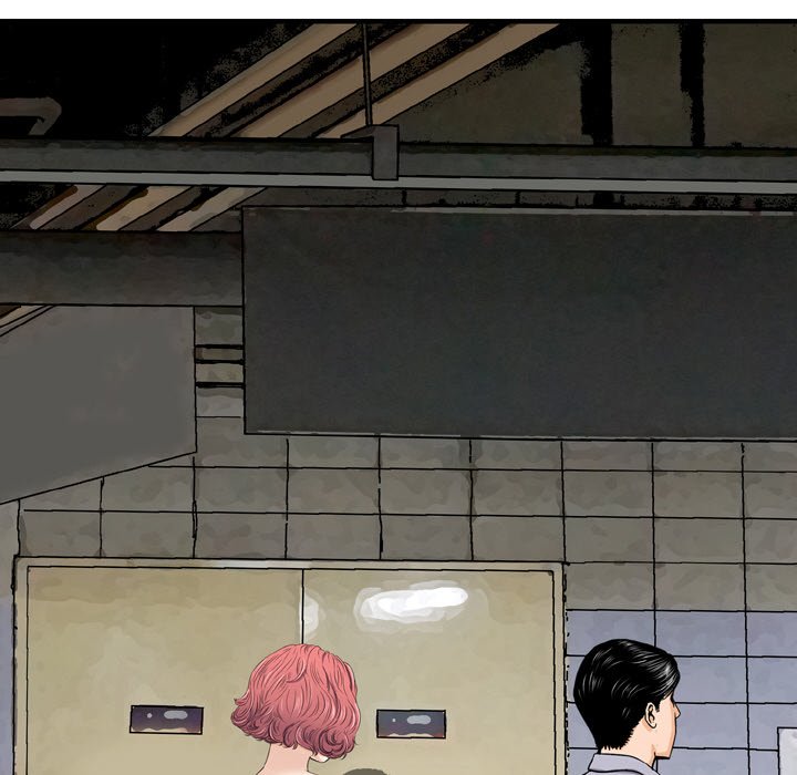 Money’s Beauty Chapter 12 image 62