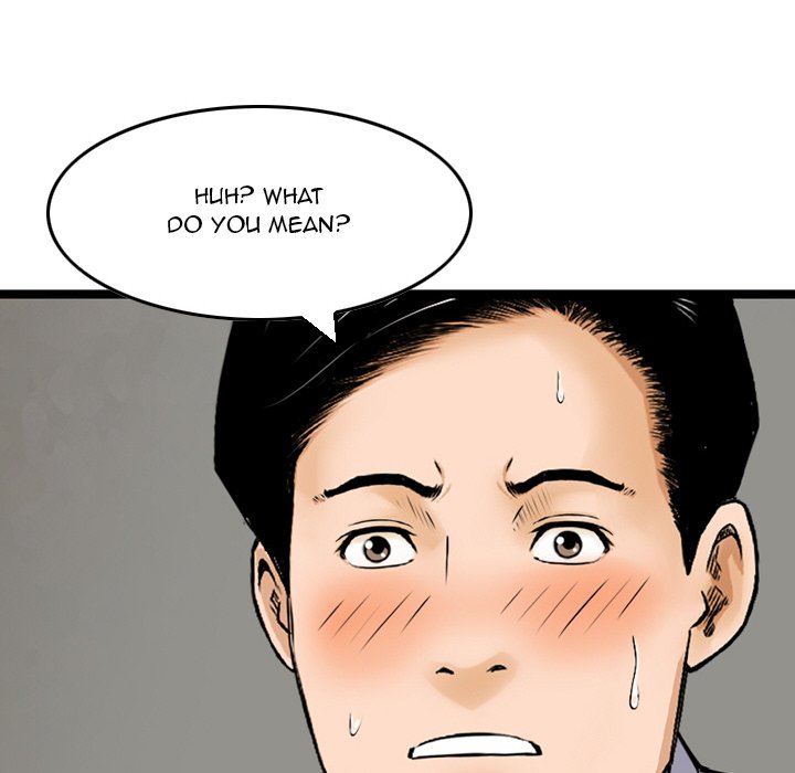 Money’s Beauty Chapter 12 image 71