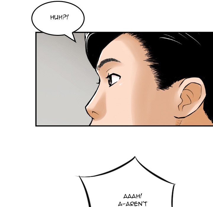 Money’s Beauty Chapter 12 image 75