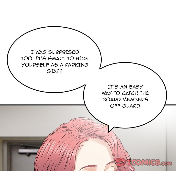 Money’s Beauty Chapter 12 image 77