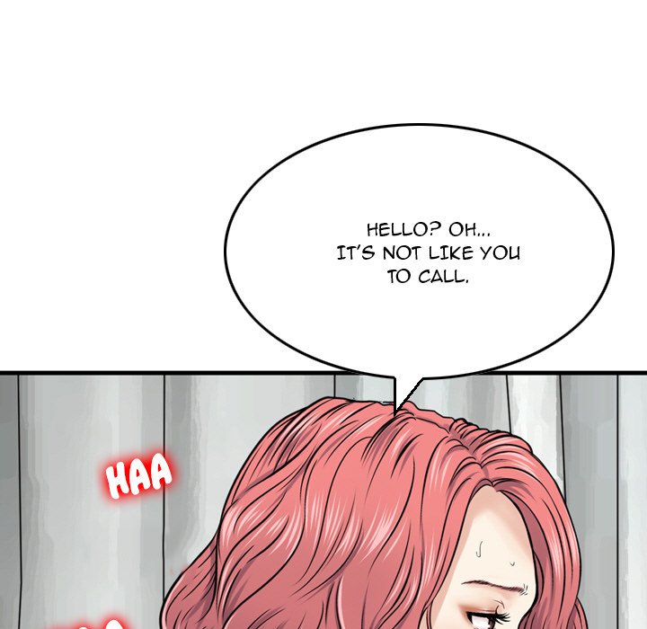 Money’s Beauty Chapter 12 image 7