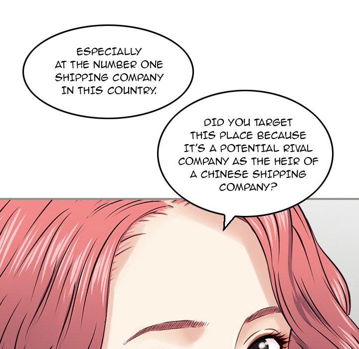 Money’s Beauty Chapter 12 image 79