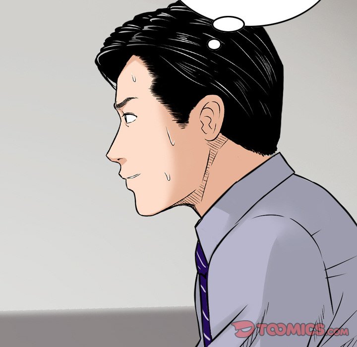 Money’s Beauty Chapter 12 image 81