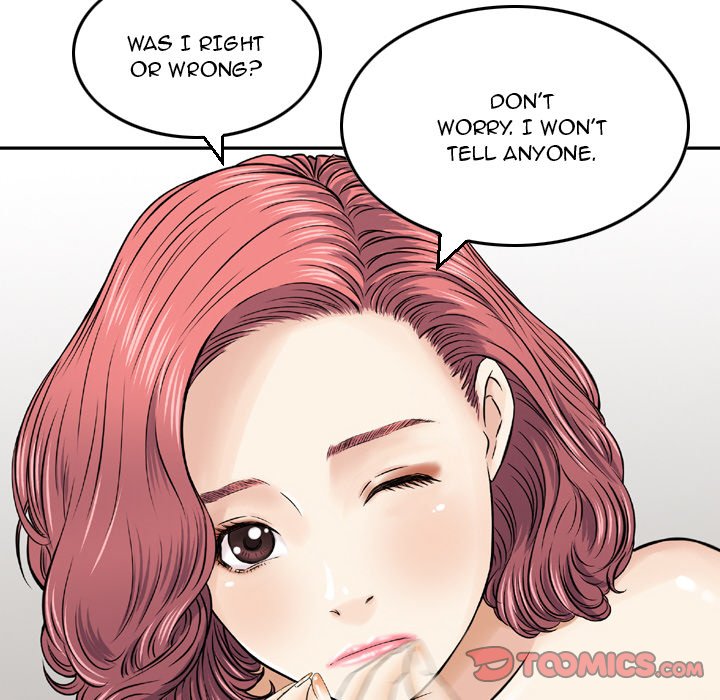 Money’s Beauty Chapter 12 image 85