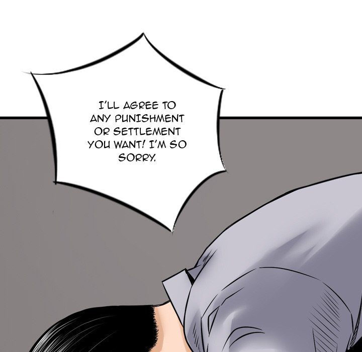 Money’s Beauty Chapter 12 image 92
