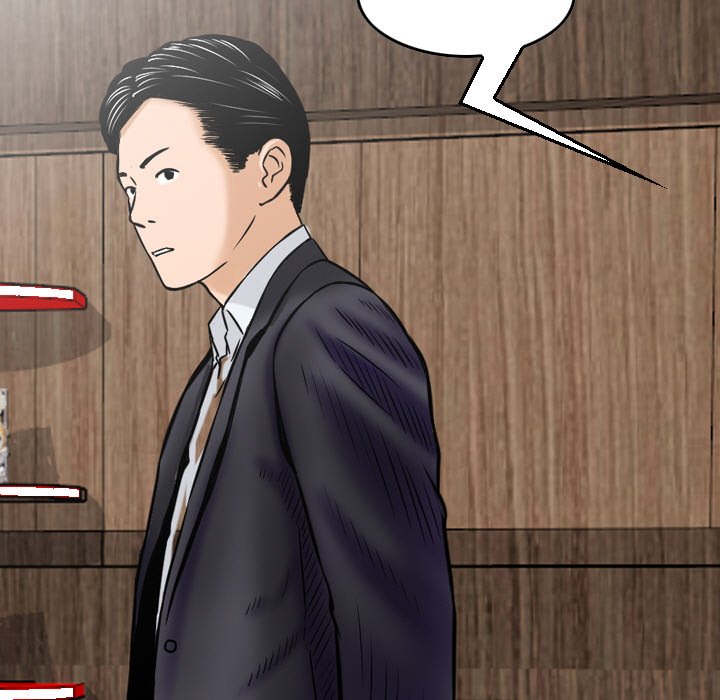Money’s Beauty Chapter 13 image 100