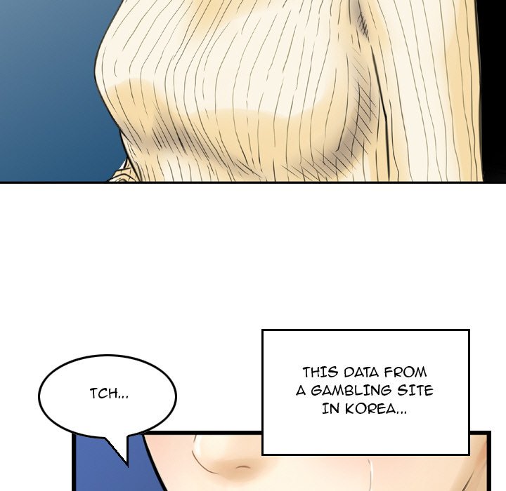 Money’s Beauty Chapter 13 image 14