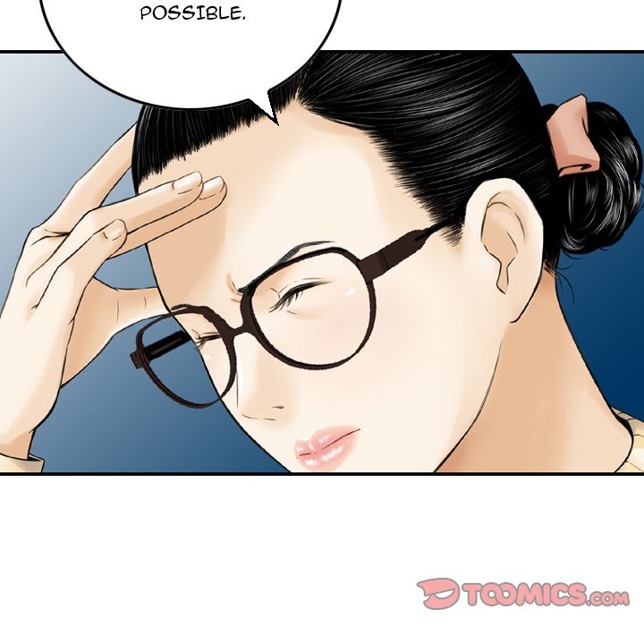 Money’s Beauty Chapter 13 image 17