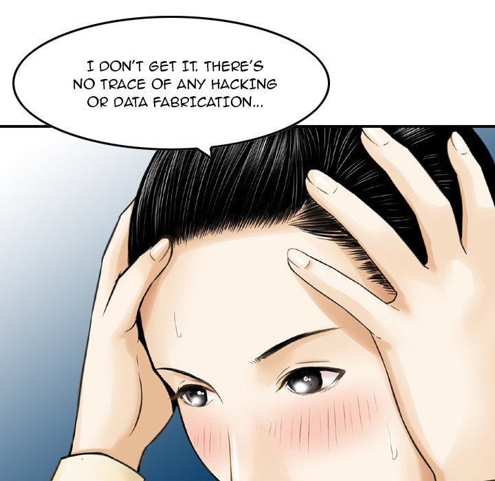 Money’s Beauty Chapter 13 image 20