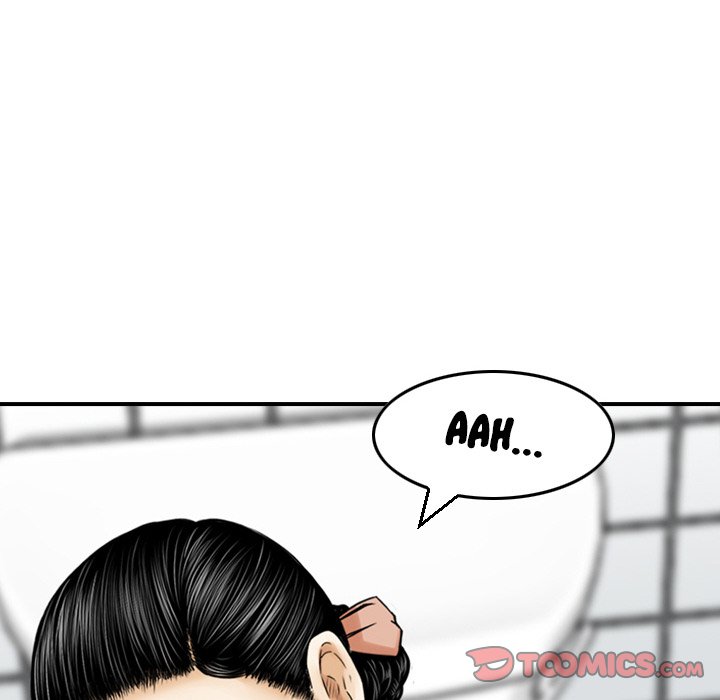 Money’s Beauty Chapter 13 image 29