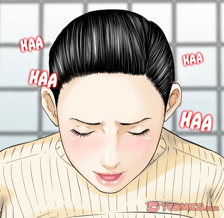 Money’s Beauty Chapter 13 image 37