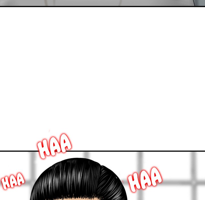 Money’s Beauty Chapter 13 image 42
