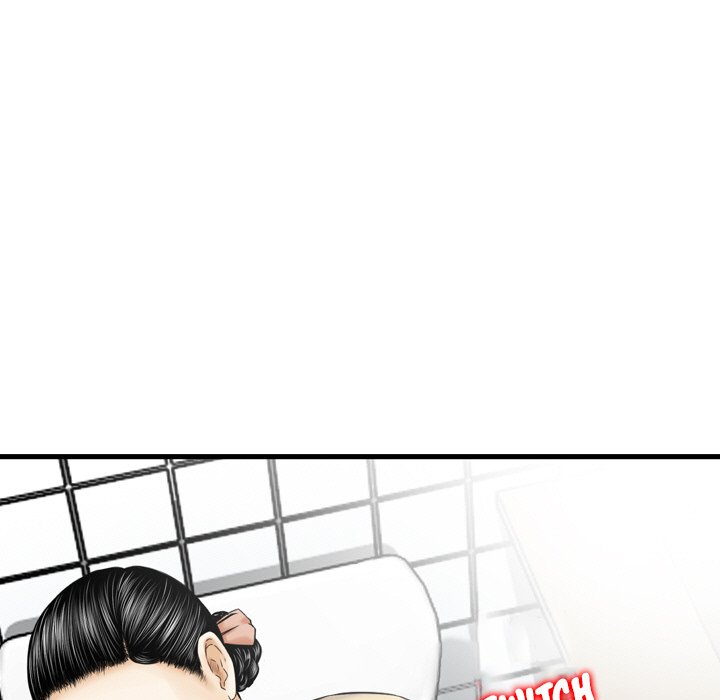Money’s Beauty Chapter 13 image 54
