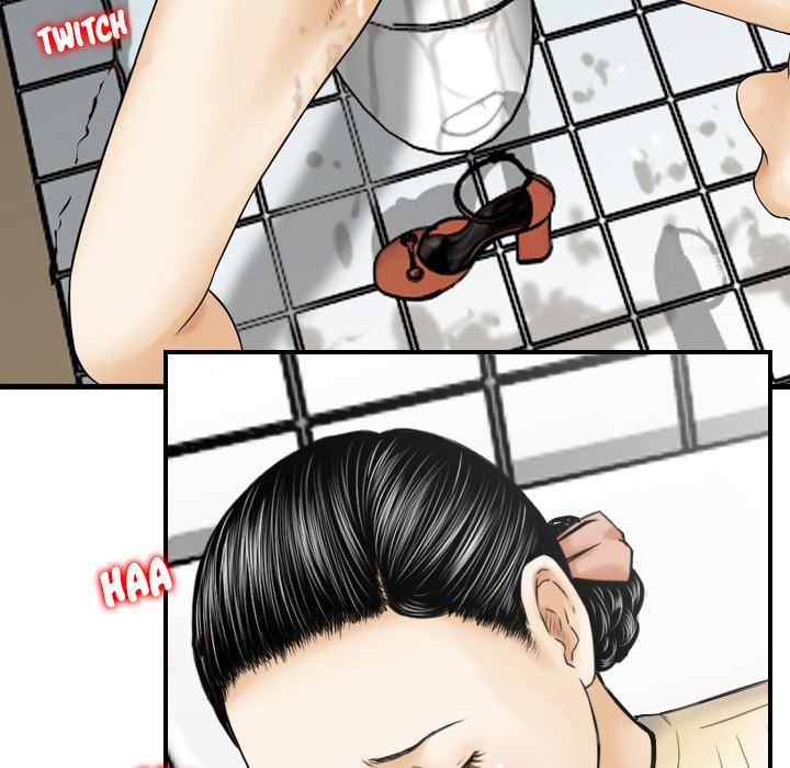 Money’s Beauty Chapter 13 image 56