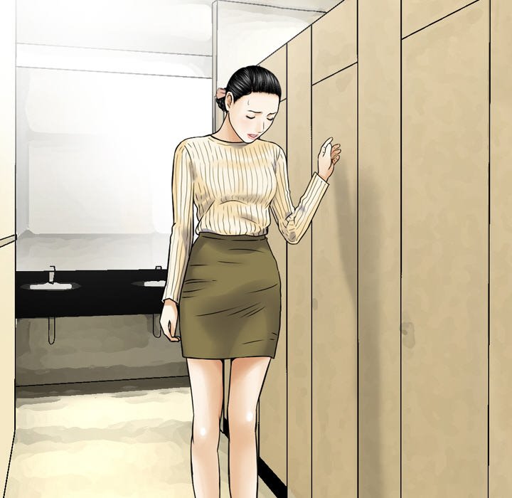 Money’s Beauty Chapter 13 image 59