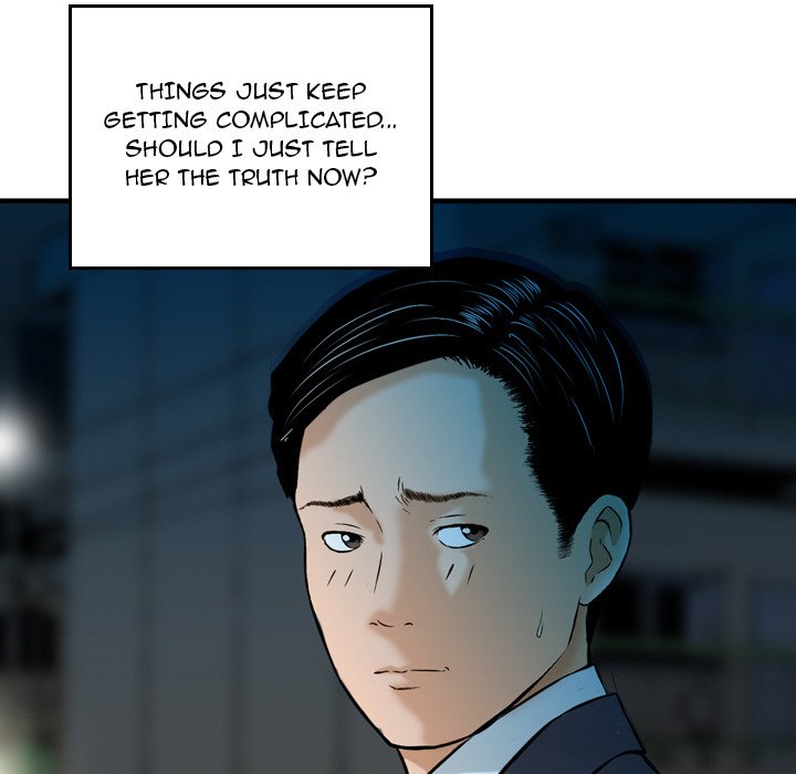 Money’s Beauty Chapter 13 image 75