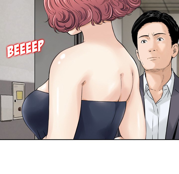 Money’s Beauty Chapter 13 image 83