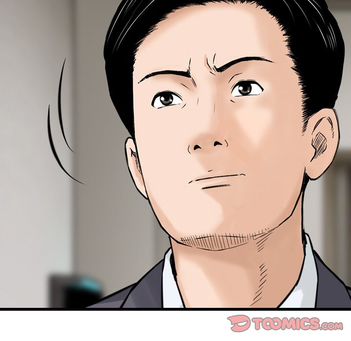 Money’s Beauty Chapter 13 image 85
