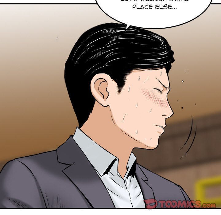 Money’s Beauty Chapter 14 image 9