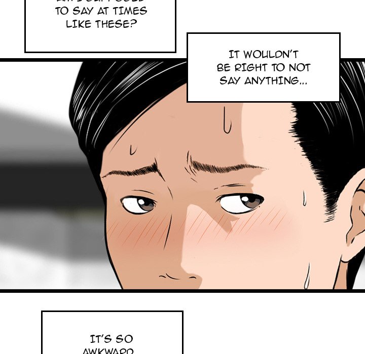Money’s Beauty Chapter 14 image 100