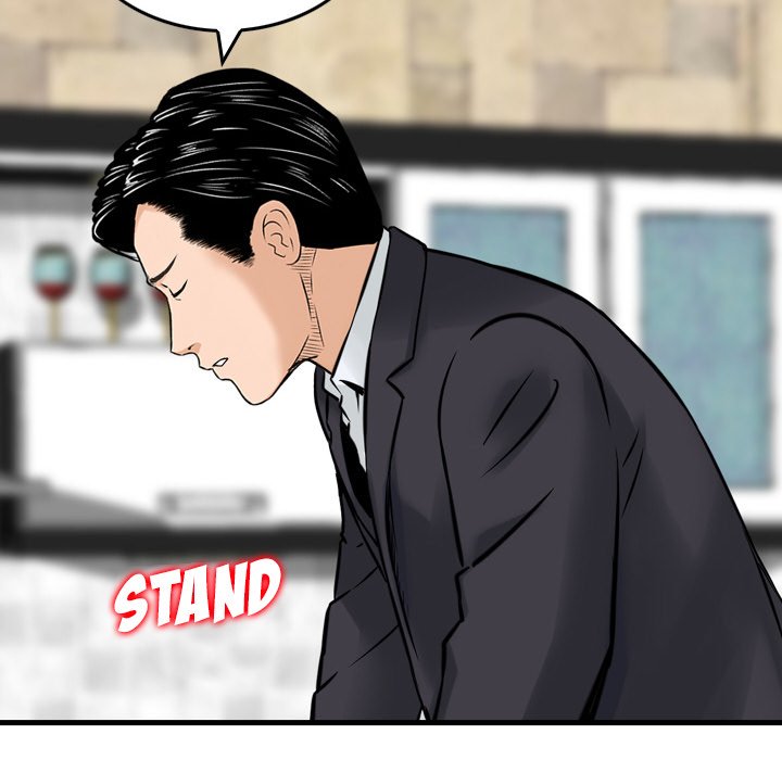 Money’s Beauty Chapter 14 image 102