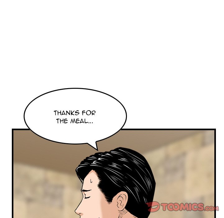 Money’s Beauty Chapter 14 image 105