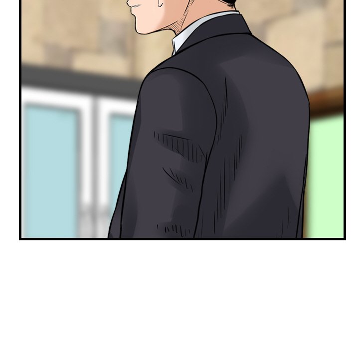 Money’s Beauty Chapter 14 image 106