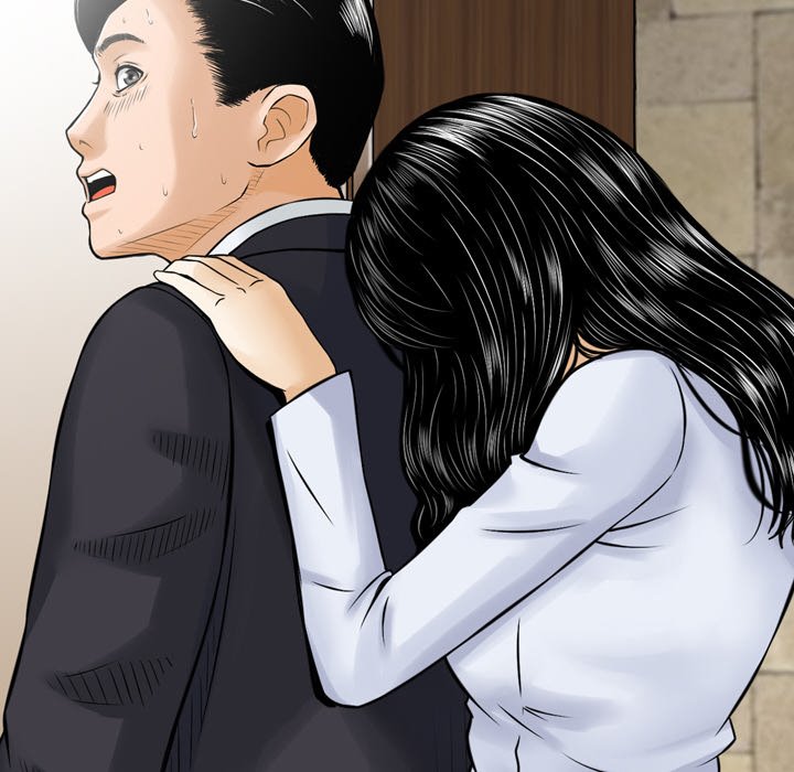 Money’s Beauty Chapter 14 image 110