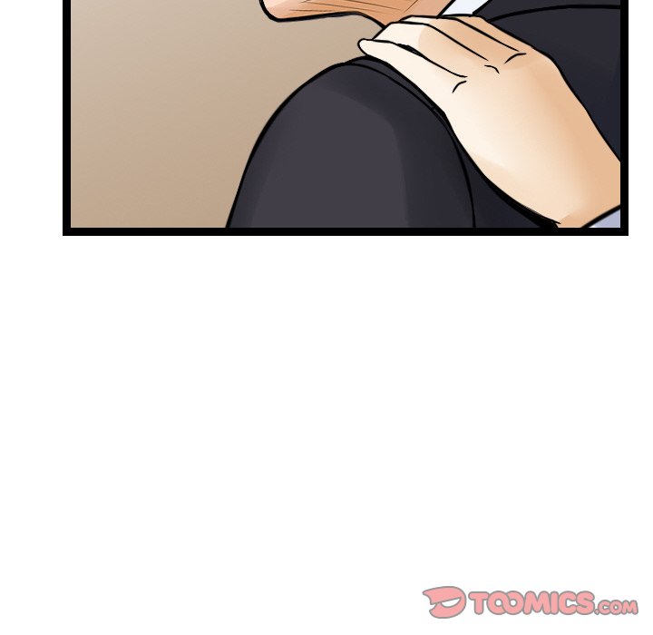 Money’s Beauty Chapter 14 image 113