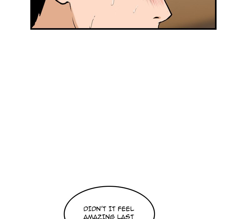Money’s Beauty Chapter 14 image 15