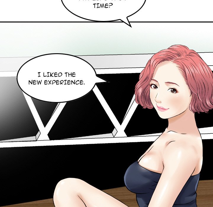 Money’s Beauty Chapter 14 image 16