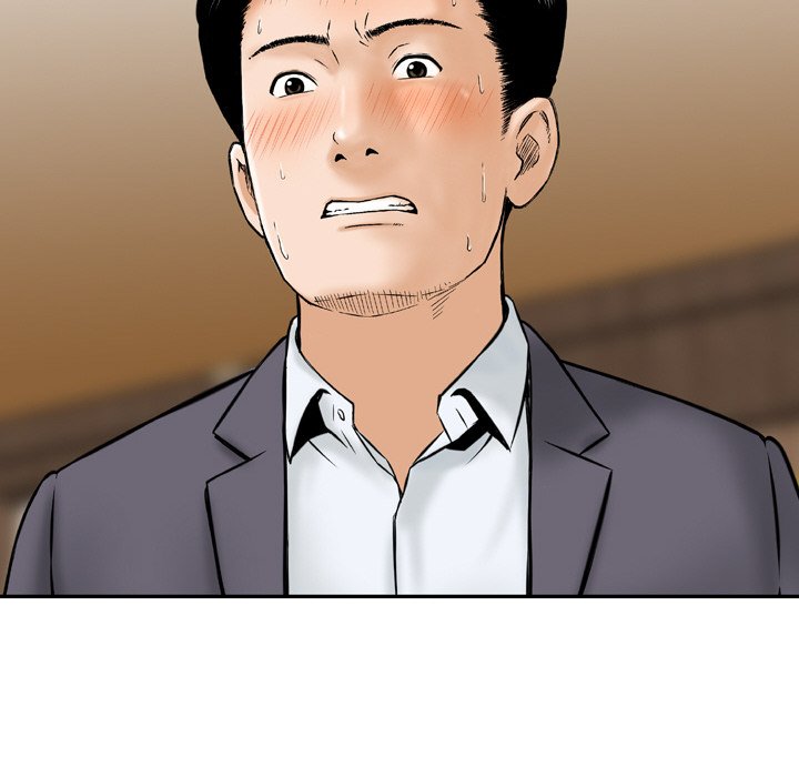 Money’s Beauty Chapter 14 image 19