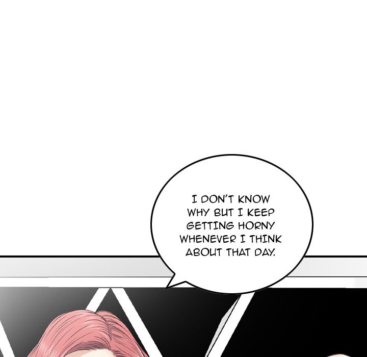 Money’s Beauty Chapter 14 image 20