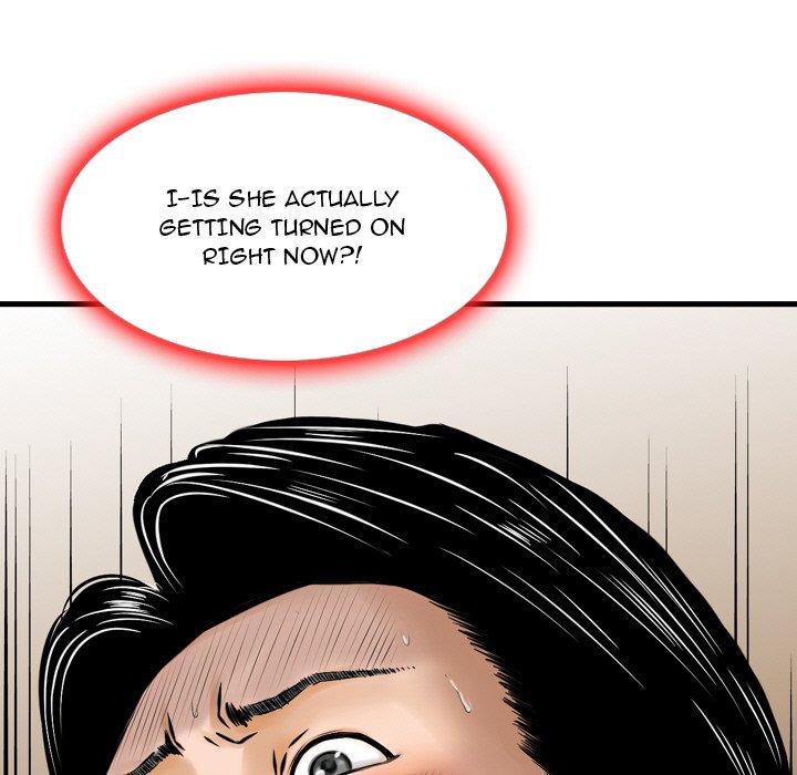 Money’s Beauty Chapter 14 image 32
