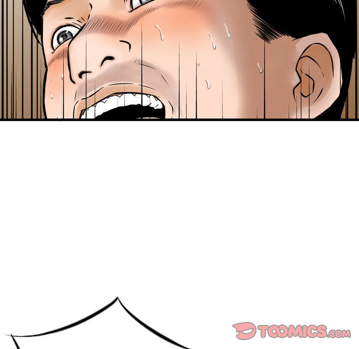 Money’s Beauty Chapter 14 image 33