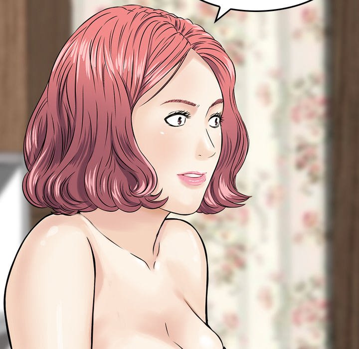 Money’s Beauty Chapter 14 image 42
