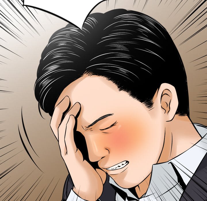 Money’s Beauty Chapter 14 image 46