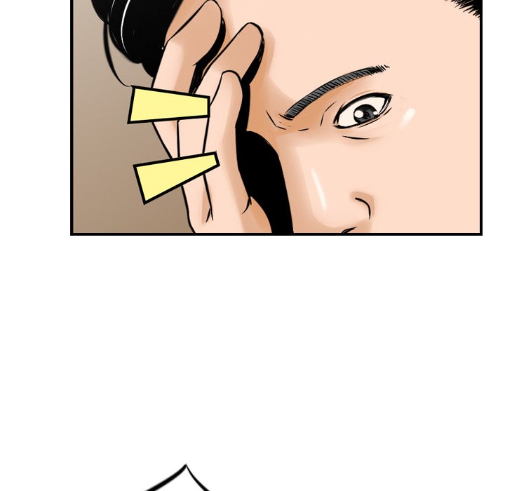 Money’s Beauty Chapter 14 image 48