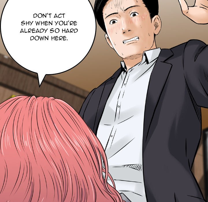 Money’s Beauty Chapter 14 image 52